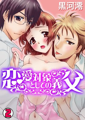 �����оݤȤ��Ƥε���