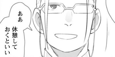 ���ä��������Ȥ���äư�������ž�ܤ���������顢�����ʤ褦�������Ƥߤ��� THE COMIC 47