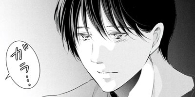 ���ʤ������Ƥ���ʤ��Ƥ� 82