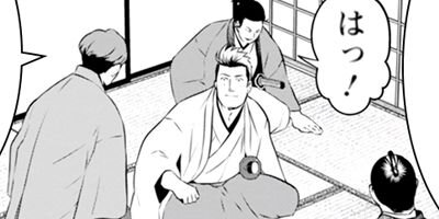 �ҥΥޥ�饤������ƣ��ʸΩ������ 17