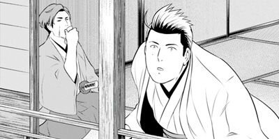 �ҥΥޥ�饤������ƣ��ʸΩ������ 18