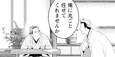 �ҥΥޥ�饤������ƣ��ʸΩ������ 22