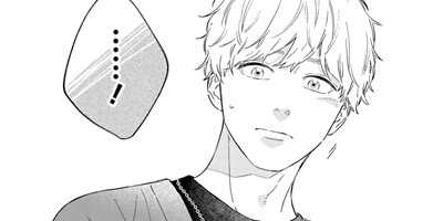 �Хĥ�������Ƥ�ʤ��ʹ���Ƥޤ���ڥ��ߥå����ǡ� 23