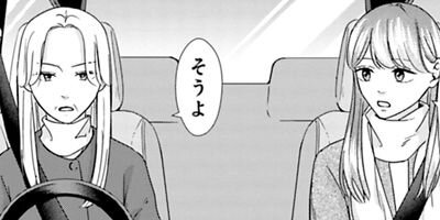 ����ԤȻ��ͤθ�����ڥ��ߥå����ǡ� 37