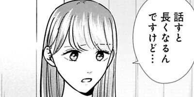 ����ԤȻ��ͤθ�����ڥ��ߥå����ǡ� 41