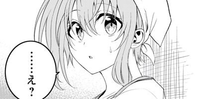 �ѡ��ƥ��������������줿���μ����ա��¤ϺǶ��ˤĤ��ʥ��ߥå��� 35