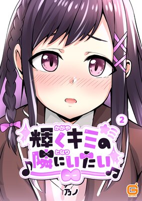 �������ߤ��٤ˤ�����