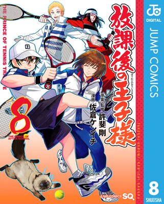 ���ݸ�β����� 8