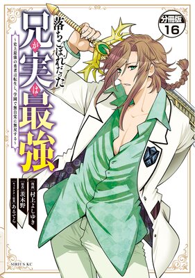 ������ܤ���ä������¤ϺǶ� ���˾�Ƕ���ͦ�Ԥ�ž�������ر��̵���Ф�̵�Ф���� ʬ���� 16��