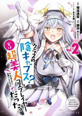 ���饹�α�����֥�?�ļ¤�Ķ���ͥ����ץ쥤�䡼���ä���