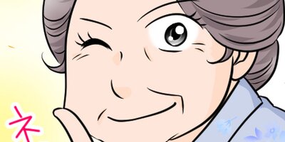 ̼����ͥ�ˤʤ뤽���Ǥ� ��129�á����ߤζ줷�ߡסڥե륫�顼��