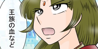 ̼����ͥ�ˤʤ뤽���Ǥ� ��171�� �ְ���Ū�ʡסڥե륫�顼��