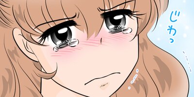 ̼����ͥ�ˤʤ뤽���Ǥ� ��173�� �֤����ˤ�̵���סڥե륫�顼��