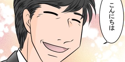 ̼����ͥ�ˤʤ뤽���Ǥ� ��174�� ���Ѥ�ä��ҡסڥե륫�顼��