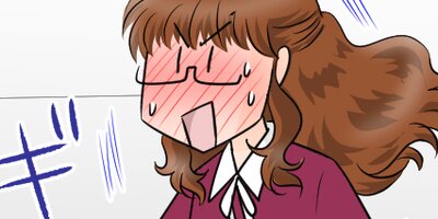 ̼����ͥ�ˤʤ뤽���Ǥ� ��175�� �ְճ��ʰ��̡סڥե륫�顼��