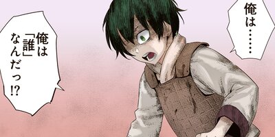 ���������������� 13�ڥե륫�顼��