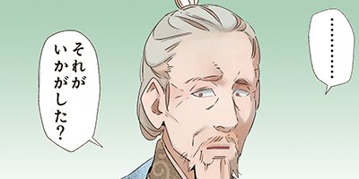 ���������������� 16�ڥե륫�顼��