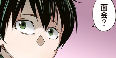 ���������������� 18�ڥե륫�顼��