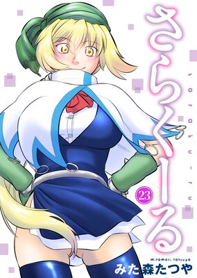 ���餯����