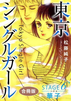 ������󥰥륬���� �����