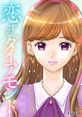 ��������������ɡ�1������ story05