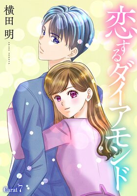 ��������������ɡ�1������ story07