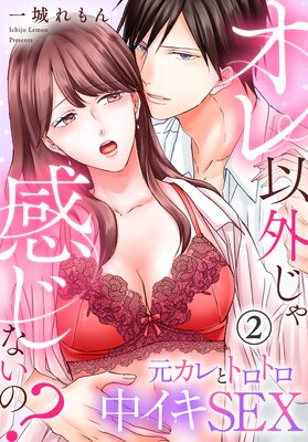 ����ʳ����㴶���ʤ��Ρ���������ȥȥ��ȥ��楤��SEX��