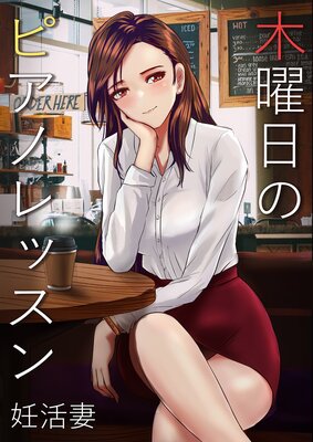 �������Υԥ��Υ�å��� ǥ��ʤ�ɽ��