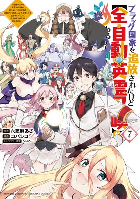 �֥�å���Ȥ��������줿���ɡ�����ư��������ۤ����뤫�鲿�⺤��ʤ������Ƕ����饹�α���1000�Τ��Τ�ʤ������˻Ż������դ��Ƥ���뤷���ߤ��ͥ�����Ƶ￴�Ϥ�����ǡ������鸵�ι�ˤ����ޤ��󡣡�