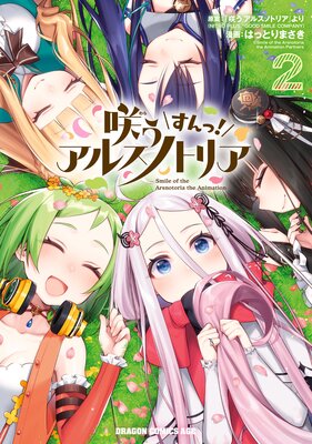 �餦 ���륹�Υȥꥢ ����á�