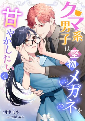 ���޷��˻ҤϷ�ʪ�ᥬ�ͤ�Ť䤫������