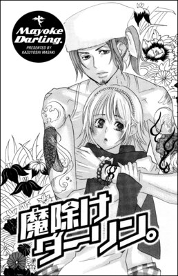 �����������󡣡�ñ���ǡˤ�ɽ��