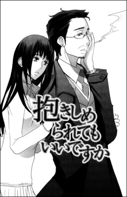 ����������Ƥ⤤���Ǥ�����ñ���ǡˤ�ɽ��