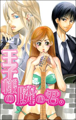 �����ͤ��٤η�����ñ���ǡˤ�ɽ��