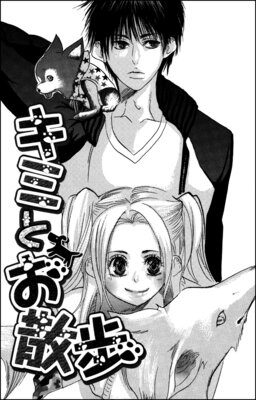 ���ߤȤ������ñ���ǡˤ�ɽ��