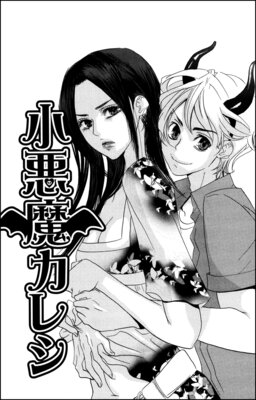 �����⥫�쥷��ñ���ǡˤ�ɽ��