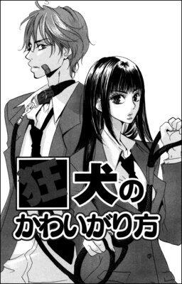 �����Τ��襤��������ñ���ǡˤ�ɽ��