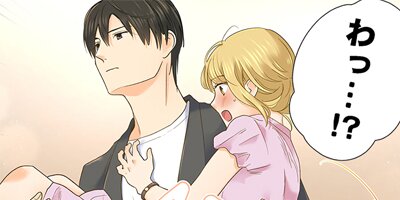 ���ݸ塢��֥ۤǡ������ȡ� 167�ڥե륫�顼��