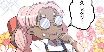 ̵�����Ϥθ��������� ��84�áڥե륫�顼��