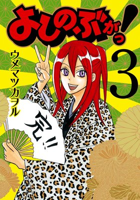 �褷�Τ֤��á�