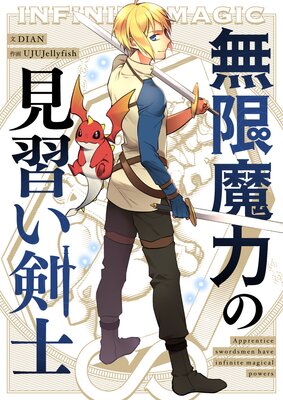 ̵�����Ϥθ��������Ρڥե륫�顼�ۤ�ɽ��