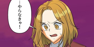 ���ͤ���ϻ��ν�����74�ڥե륫�顼��