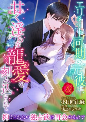 ���꡼��Ʊ���θ���˴Ť�������������߹��ޤ�� ���ޤ�����ʤ������ߤϺƲ�Τ��Ȥǡ�