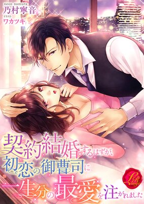 ����뺧����Ϥ����������θ���ʤ˰���ʬ�κǰ���������ޤ���