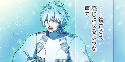 DRAMAtical Murder33�ڥե륫�顼��