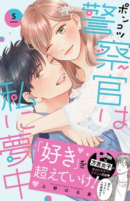 �ݥ󥳥ķٻ����ϻ��̴��