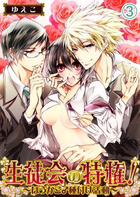 ���̲���ø������ۤ���������դ���ư��