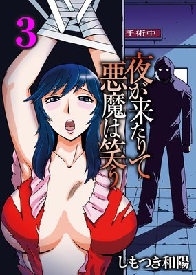 �뤬�褿��ư���ϾФ�