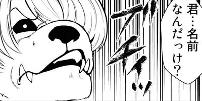 �۷�ɱ���鯿���̴��ߤ� 16