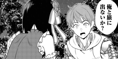 �۷�ɱ���鯿���̴��ߤ� 17